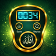 程序图标：Digital Tasbeeh Dhikr Cou…