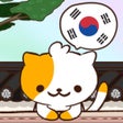 プログラムのアイコン：Quiz Cat : Learn Korean