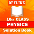 10th class physics solved notes offline