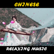 Ikona programu: Chinese Relaxing Music on…