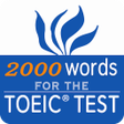 プログラムのアイコン：最重要英語單詞 for the TOEIC TES…