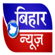 BiharNewsTV.in - LIVE TV Brea