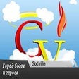 プログラムのアイコン：GodVille