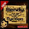 Icon of program: Bendy And The Ink Machine…