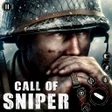 Ikon program: Call of Sniper Cold War