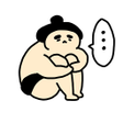 أيقونة البرنامج: おすもうさん拾った