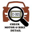 Icon of program: Vehicle Verification Deta…