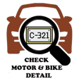 Vehicle Verification Details