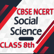 程序图标：Social Science Notes Clas…