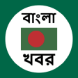 Bangla News - BD Newspapers