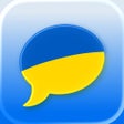 Ikona programu: SpeakEasy Ukrainian Lite