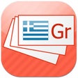 Programın simgesi: Greek Flashcards
