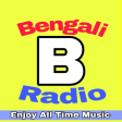 Bengali Radio- All India Radio