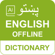 程序图标：Pashto to English Diction…