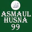程序图标：MENGHAPAL ASMAUL HUSNA DE…