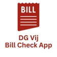 DGVCL Bill Check Online icon