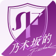 Icon of program: 乃木坂的フラクタル