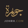 أيقونة البرنامج: متجر جوهرة