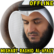 Ikon program: Mishari Rasyid Al Afasi F…