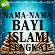 程序图标：Nama Bayi Islami  Artinya