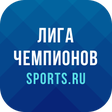 Icon of program: Лига Чемпионов - 2022