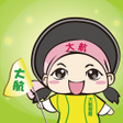 Icon of program: 大航假期