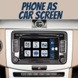 プログラムのアイコン：Touchscreen android car S…