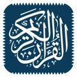 程序图标：القران الكريم صوت صورة دو…