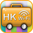 程序图标：Travel Hong Kong Wi-Fi