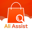 프로그램 아이콘: AliAssist: shopping assis…