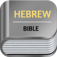 Icoon van programma: The Hebrew Bible in Engli…