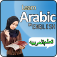 Ikona programu: Arabic Speaking in Englis…
