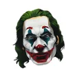 WAStickerApps-: Joker Sticker For WhatsApp