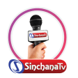 Sinchana TV - Our Voice for Yo