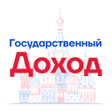 Ícone do programa: Государственный доход