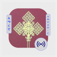 Biểu tượng của chương trình: Bible in Amharic and Geez…