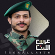Ícone do programa: زوامل عيسى الليث 2025 بدو…