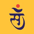 Иконка программы: Sanskriti: Gateway to Cul…