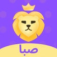 HlahChat icon