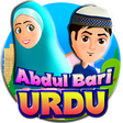 Ícone do programa: Abdul Bari Urdu Hindi Car…