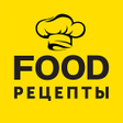 プログラムのアイコン：Food.ru: пошаговые рецепт…