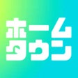 ไอคอนของโปรแกรม: ホームタウン　ゲイ専用SNS