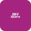 プログラムのアイコン：GHAR SHINGAR