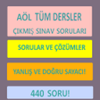 プログラムのアイコン：Açıköğretim Lisesi Test Ç…