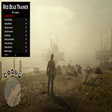 Icon of program: Red Dead Trainer