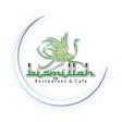 أيقونة البرنامج: Bismillah Cafe