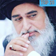 أيقونة البرنامج: Khadim Hussain Rizvi Wall…