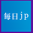 プログラムのアイコン：毎日jp for windows 8
