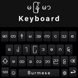 ไอคอนของโปรแกรม: Zawgyi Keyboard, Myanmar …