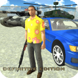 Icon of program: RealGangsterCrime: Defini…